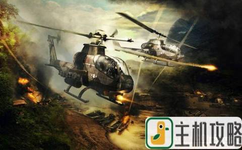 火爆空战 《空中冲突：越南》艺术图欣赏