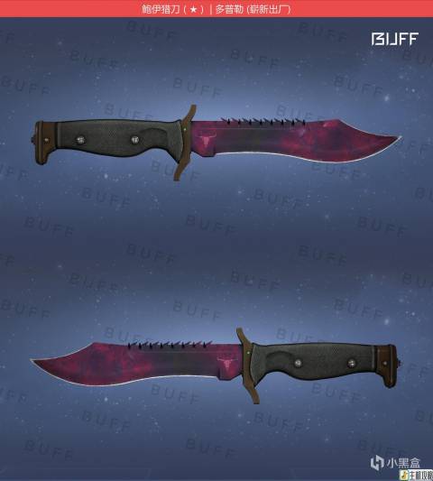 CSGO近战武器皮肤推荐 