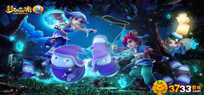 梦幻西游大唐神器有哪些 梦幻西游大唐神器有哪些