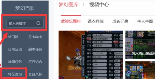 news/202209/f654568237272132b206d1143879a0c4.png