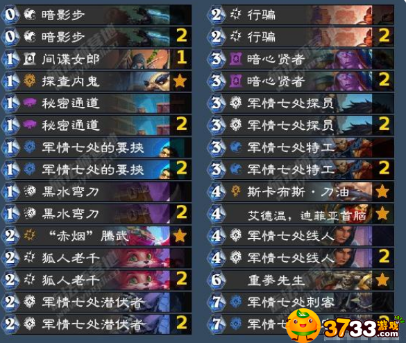 news/202207/be9afbf1626ba9e10477b63da75eeb9b.png