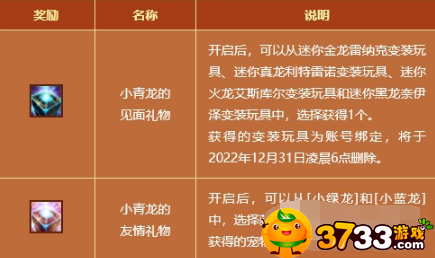 news/202209/161aa5fa915f269f333ffa63fc201455.png