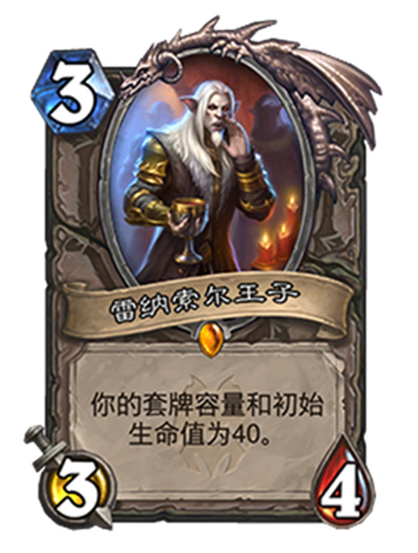 炉石传说纳斯利亚堡的悬案新卡一览