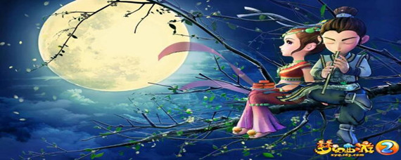 梦幻西游生死劫能杀几次
