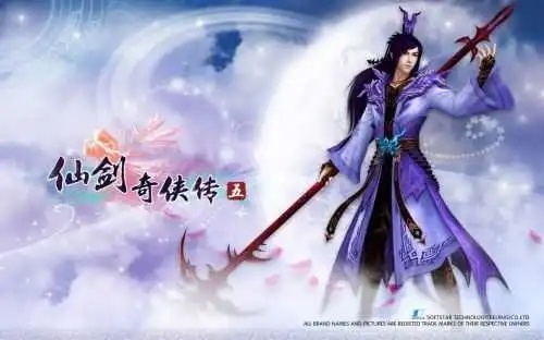 仙剑奇侠传5盗宝的包子如何打 仙剑奇侠传5盗宝的包子如何打