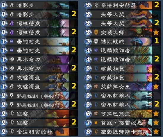 news/202207/4f9d7a77c66e9fa53a3021c64997e0e8.png