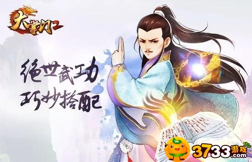 大掌门袁承志怎么样,大掌门袁承志强度解析 大掌门袁承志怎么样,大掌门袁承志强度解析