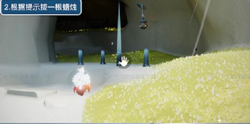 光遇风行向导第一个任务完成攻略