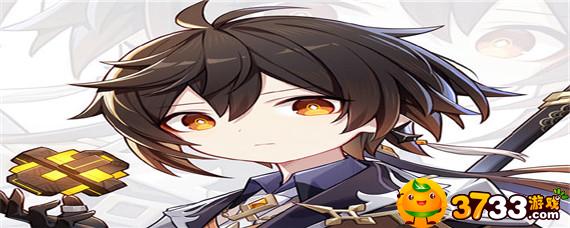 原神去稻妻登船方法