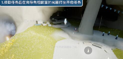 光遇风行向导第一个任务完成攻略