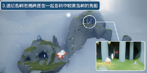 光遇风行向导第一个任务完成攻略