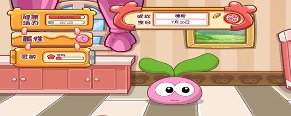 摩尔庄园怎么饲养拉姆