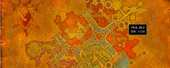 魔兽世界匹瑞诺德王冠任务哪里接 魔兽世界匹瑞诺德王冠任务哪里接