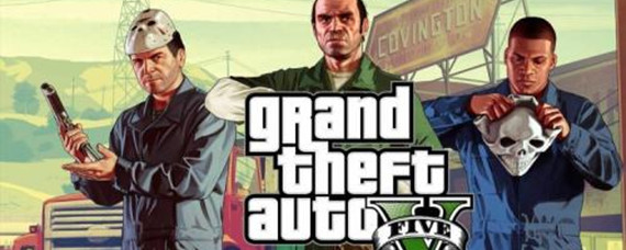 gta5买的坦克在哪