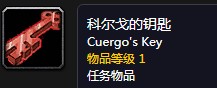 科尔戈的黄金怎么做