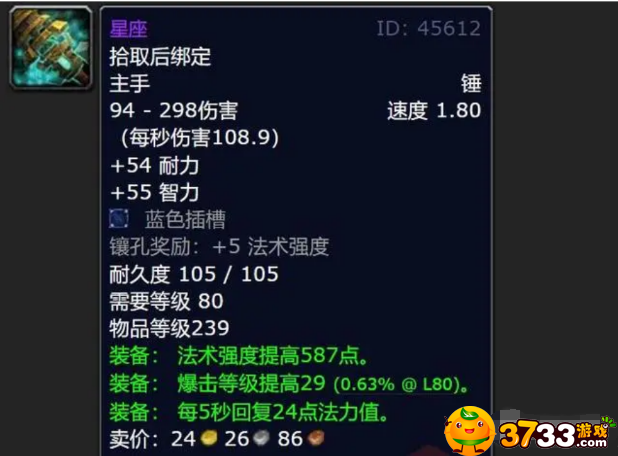 news/202209/281d9625ccf2332c854471b5aa4c805e.png news/202209/281d9625ccf2332c854471b5aa4c805e.png