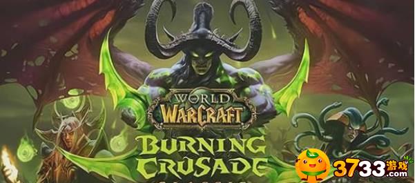 魔兽世界永恒时空撕裂者怎么获得 魔兽世界永恒时空撕裂者怎么获得