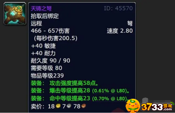 news/202209/8e337efc50db01ca87c95714e0bd1459.png news/202209/8e337efc50db01ca87c95714e0bd1459.png