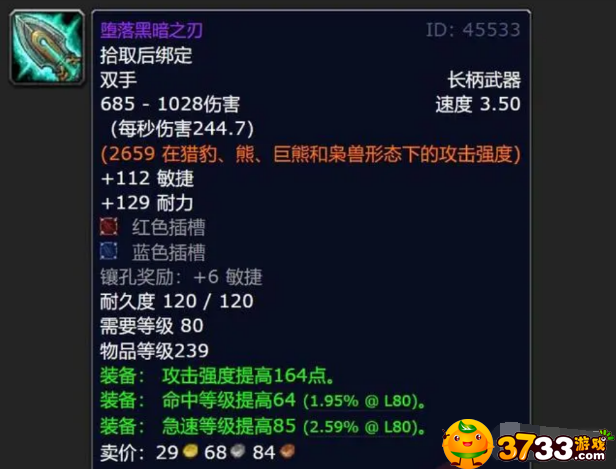 news/202209/1f105153ccfc71ff8e6ef5158c4bda3e.png news/202209/1f105153ccfc71ff8e6ef5158c4bda3e.png