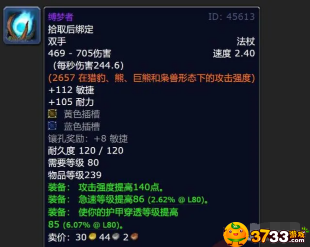 news/202209/8eaf4e93429e8ec46f2ee376bf9a6cdc.png news/202209/8eaf4e93429e8ec46f2ee376bf9a6cdc.png