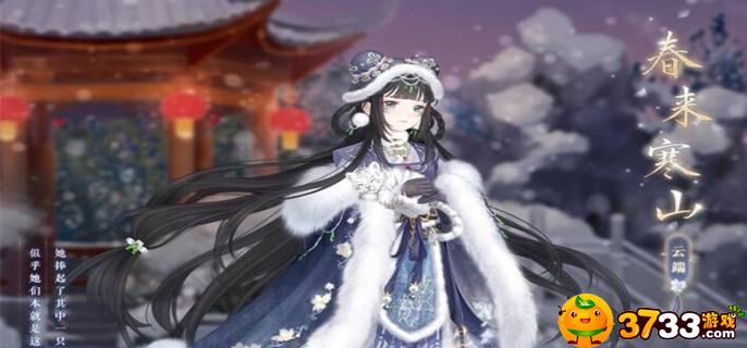 奇迹暖暖星梦币怎么获得