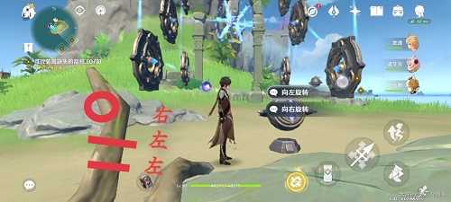 原神2.8寻找装置缺失的晶核怎么完成 原神2.8寻找装置缺失的晶核怎么完成