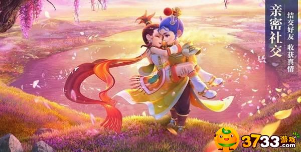 梦幻西游地府怎么加点?