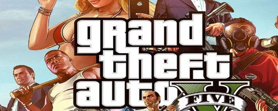 gta5任务怎么接