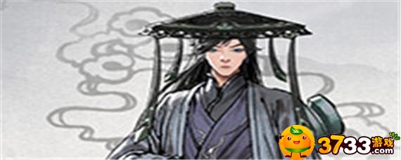 鬼谷八荒如何生孩子
