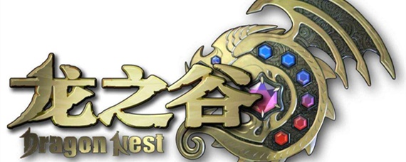 龙之谷2怎么快速升级