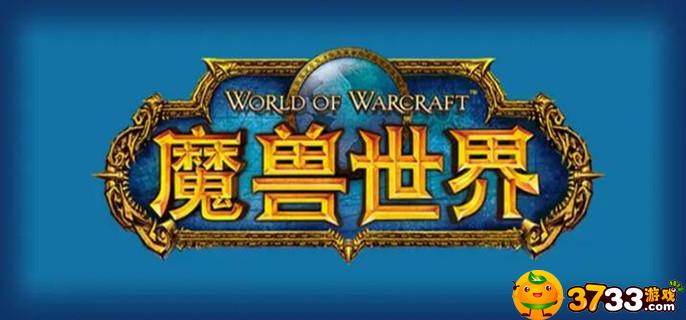 魔兽世界怀旧服WLK鸟德天赋怎么点