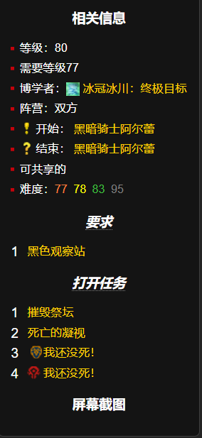 图6 图6