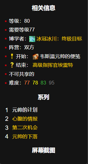 图4 图4