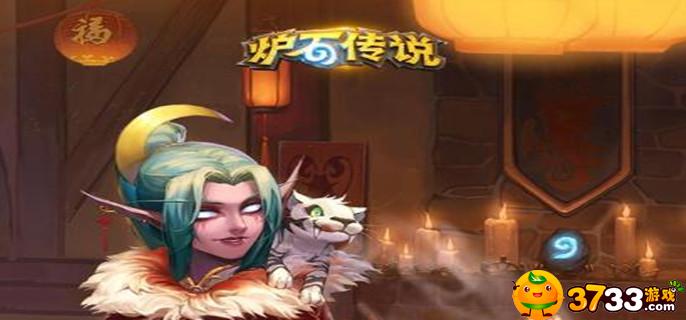 炉石传说2022佛祖骑卡组玩