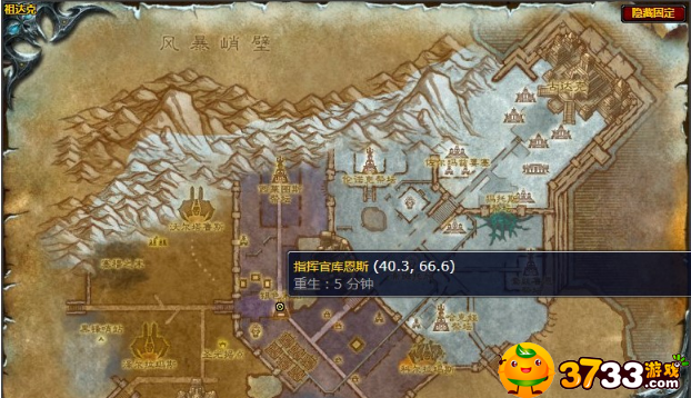 魔兽世界怀旧服wlk巡逻任务怎么完成
