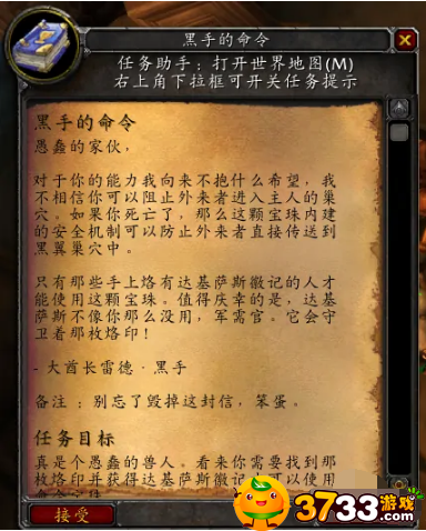 news/202210/61d6b000ff72775577fa8a0cac0e7f1d.png
