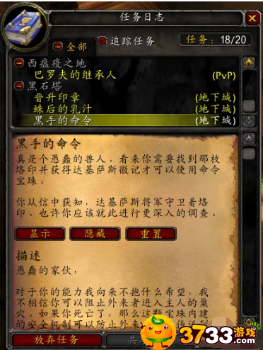 news/202210/7aa1bcb310ee0b2b596de010ce466446.png