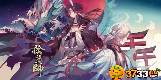 阴阳师周年庆2022是哪天