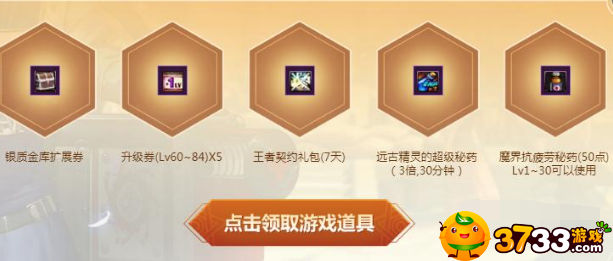 news/202209/d990900435970ee2b03cb422a6fd2c76.png