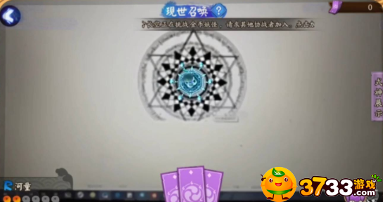 news/202209/ed57f1815ea11e5bc5efa94ceb280600.png