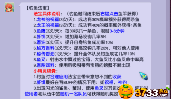 news/202209/c07c38b7de79bb9b09de03c96c4ed2f6.png