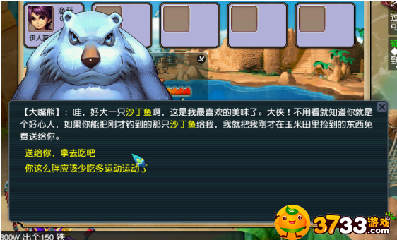 news/202209/0c4854b4a6419edc0db82909b9e66d82.png