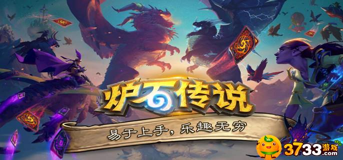 炉石传说新版本纳斯利亚堡标准模式法师卡组怎么搭