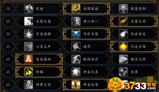 news/202208/3cd34733ef1adee4a4c0ff9c2ebdf3ac.png
