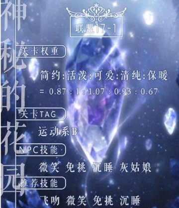news/202207/48186c6ebf24d69c89fa53251972bfe2.png