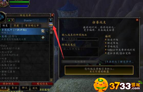news/202208/24f57ad85f3d7fb350459b6bf8297442.png