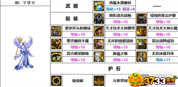 news/202207/1a7b4bbc01a96d5a90147a000bb67055.png