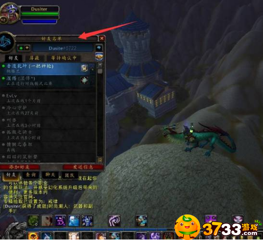 news/202208/0800c24b94cb8c76bfce928faa91882b.png