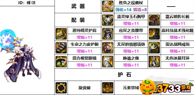 news/202207/1d8bbfb37d9549a66fa71e7880e76946.png