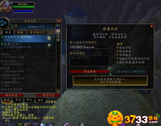 news/202208/a617a7d7ae6cda9313dfba2370b459c3.png